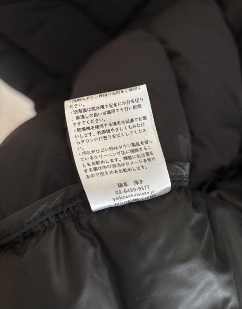 YOKO SAKAMOTO ダウンジャケット L ブラック