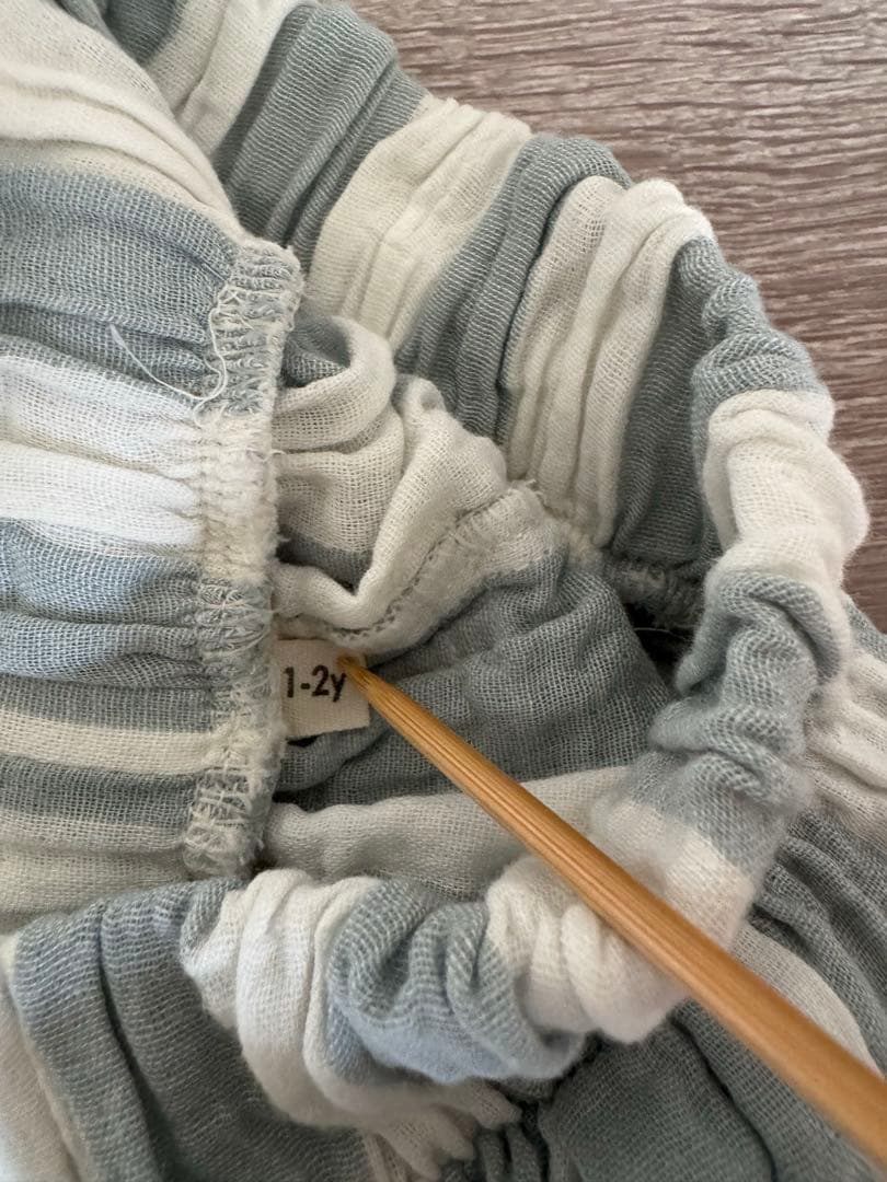 【organic zoo】Sardine Stripes Resort Pant