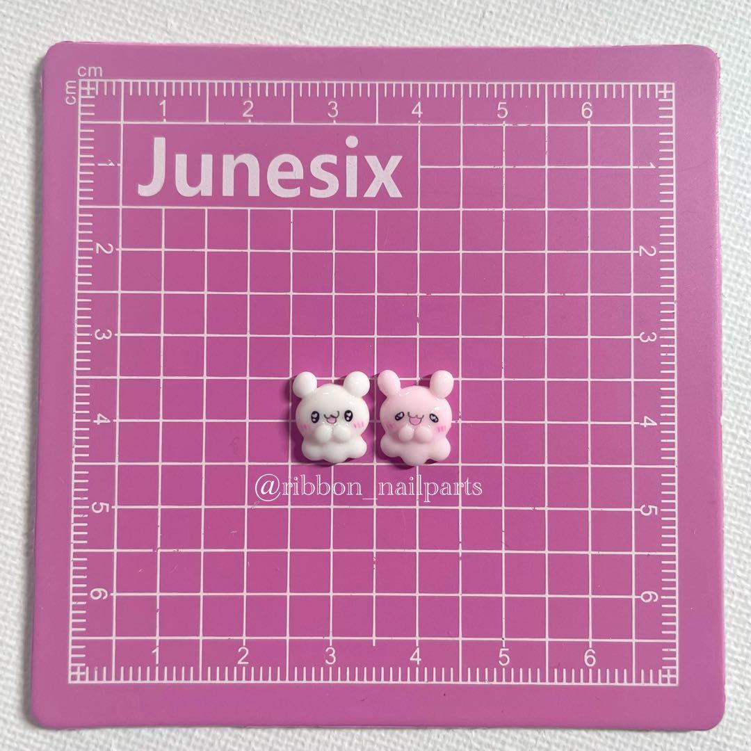 3Dパーツ ネイル らぶいーず すもっぴ ぴょんちー