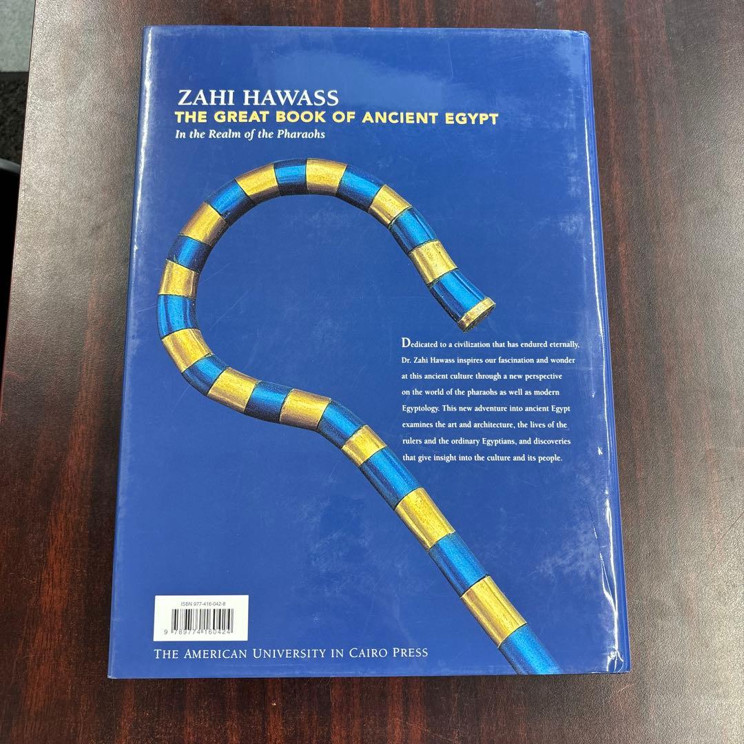 洋書 The Great Book of Ancient Egypt