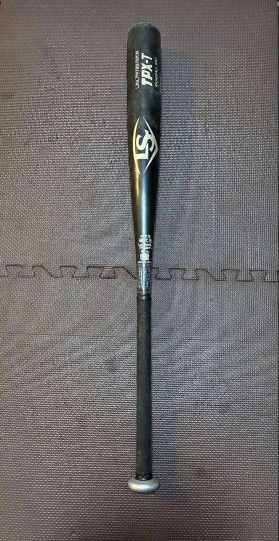 ルイスビルスラッガーTPX-T 硬式野球バット 82cm