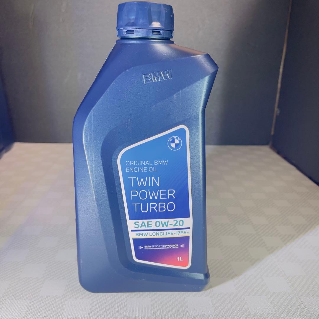 ☆新品未使用品！  純正エンジンオイル SAE 0w-20 5本セット☆