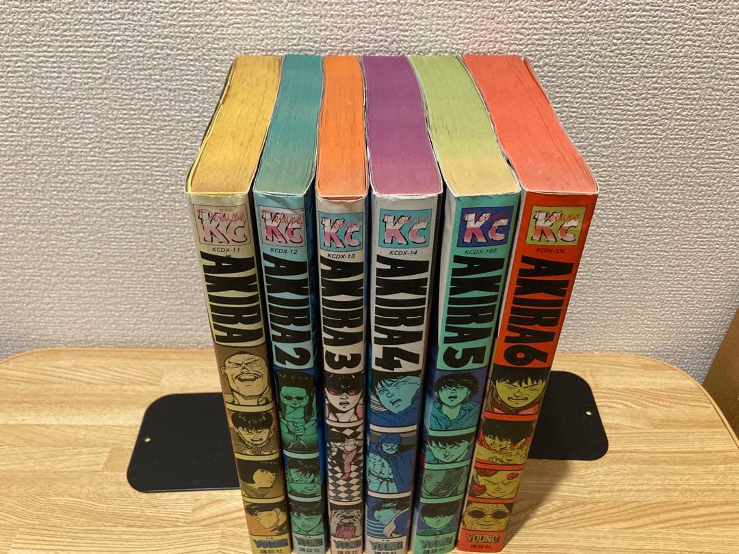 AKIRA 全巻セット 大友克洋