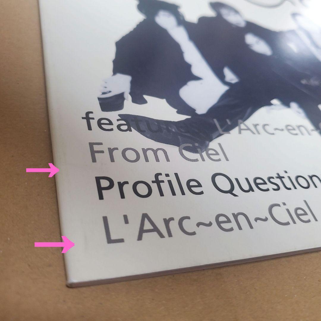 【美品】L'Arc〜en〜Ciel 創刊準備号「Ciel vol.0」