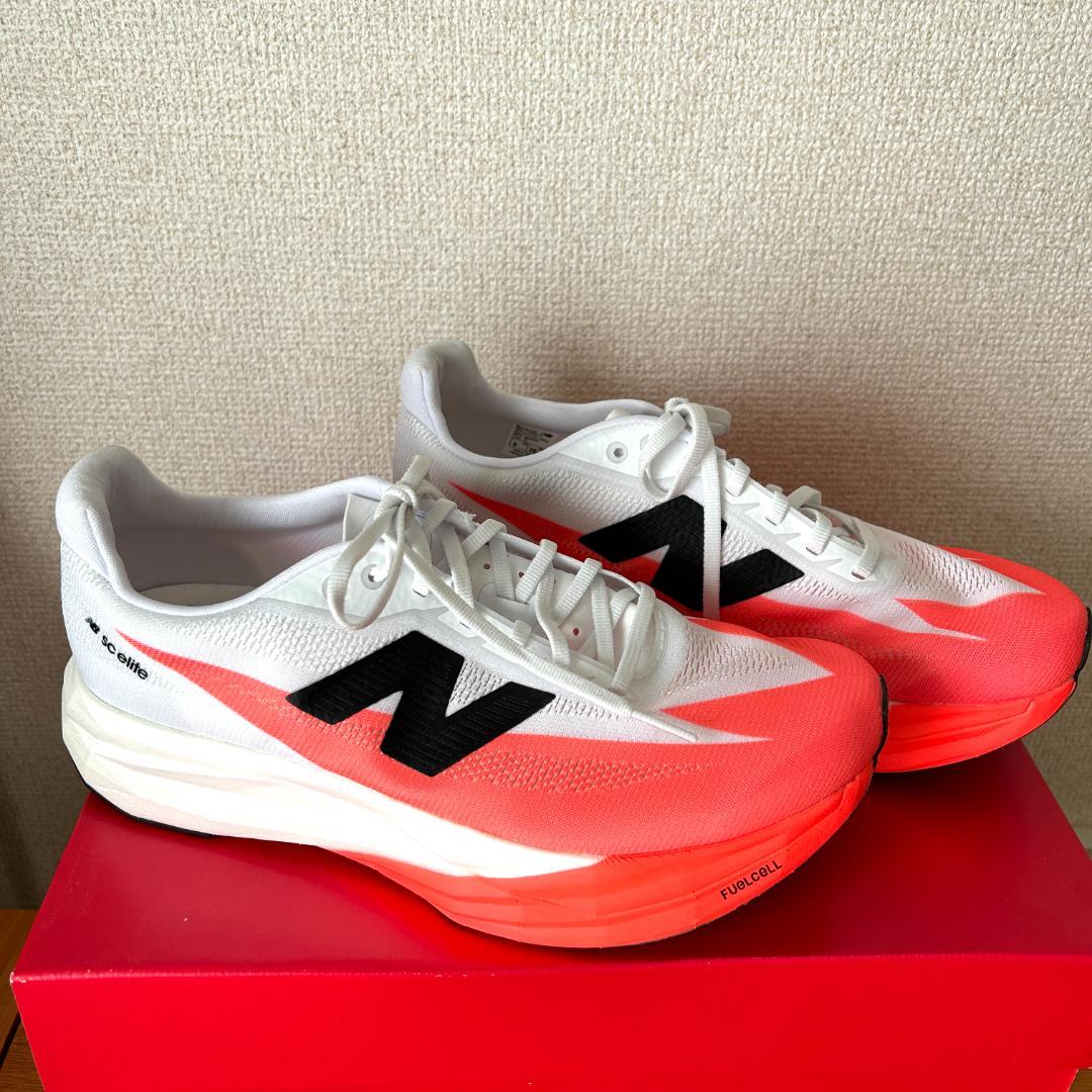 ニューバランスフューエルセルスーパーコンプエリートV5