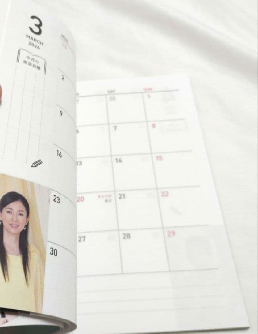 お得 ピューローションセット