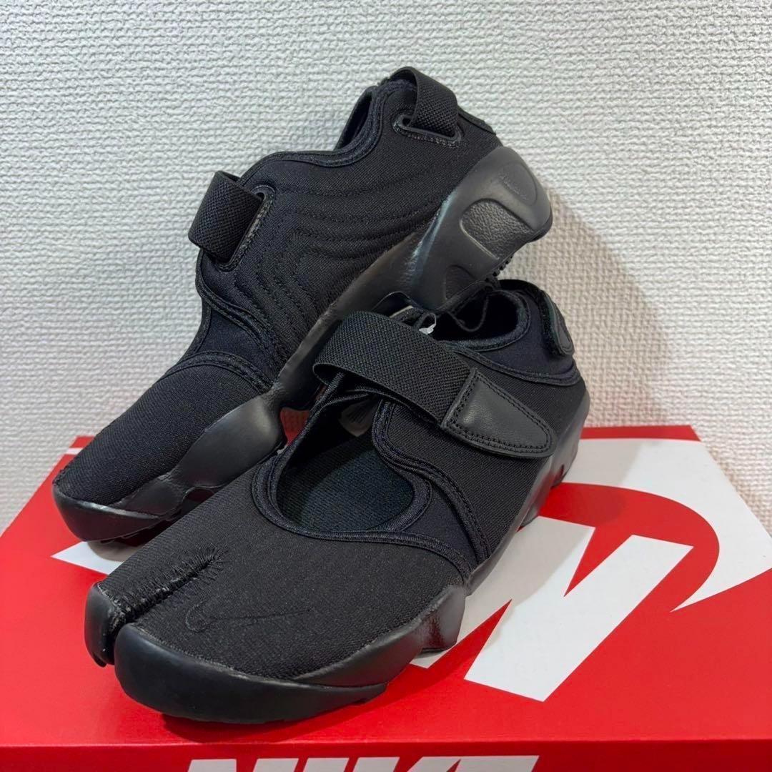 ナイキ エア リフト ブラック HF5389-001 24cm