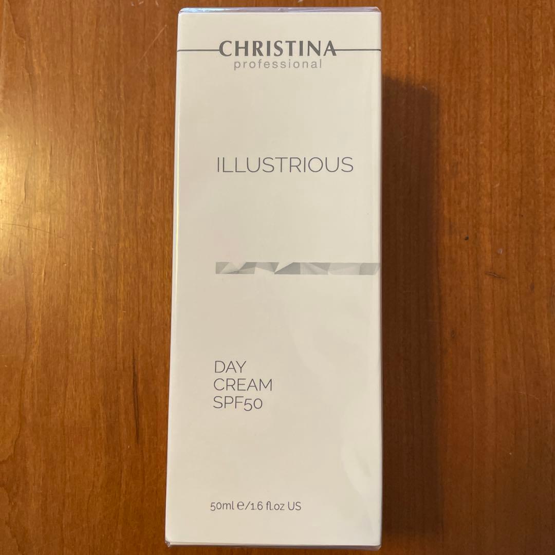 クリスティーナ　イラストリアス　デイクリーム　SPF50 新品！