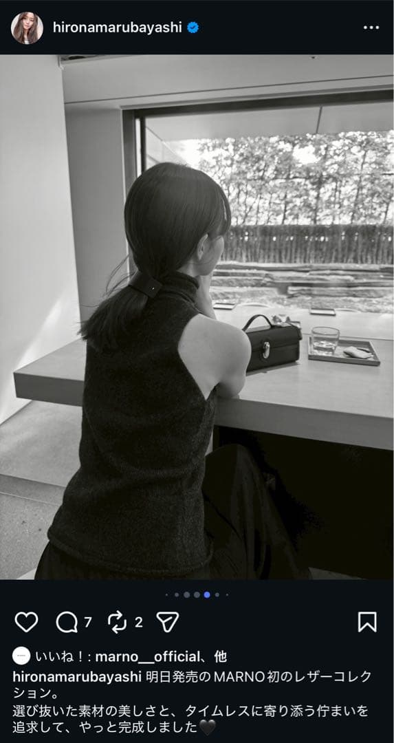 Marno Moon barrette マーノムーンバレッタ　丸林広奈