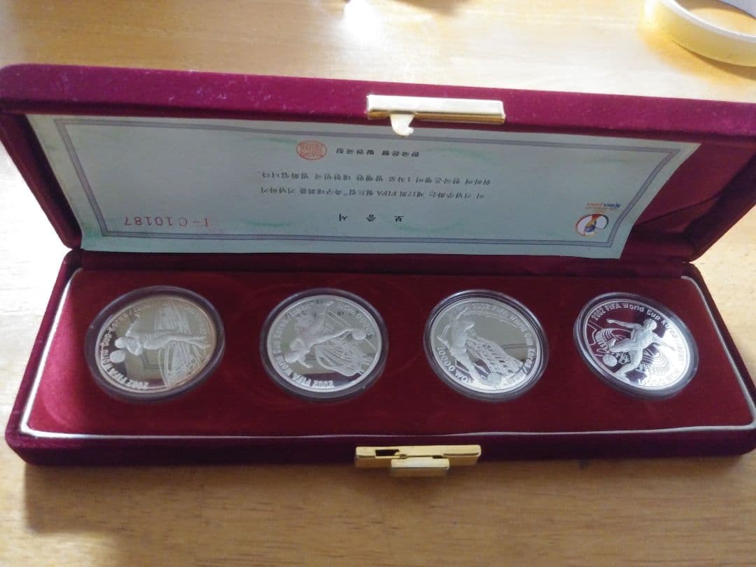 2002年　FIFA日韓ワールドカップ公式記念　10000ウォン銀貨4種セット