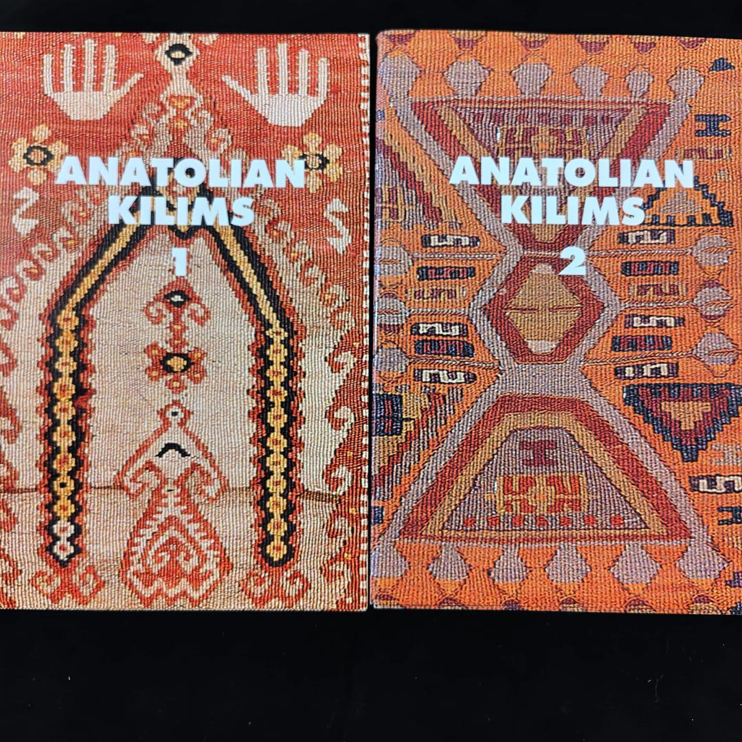 ANATOLIAN KILIMS 1 & 2　アンティークキリム　トルコ文化省