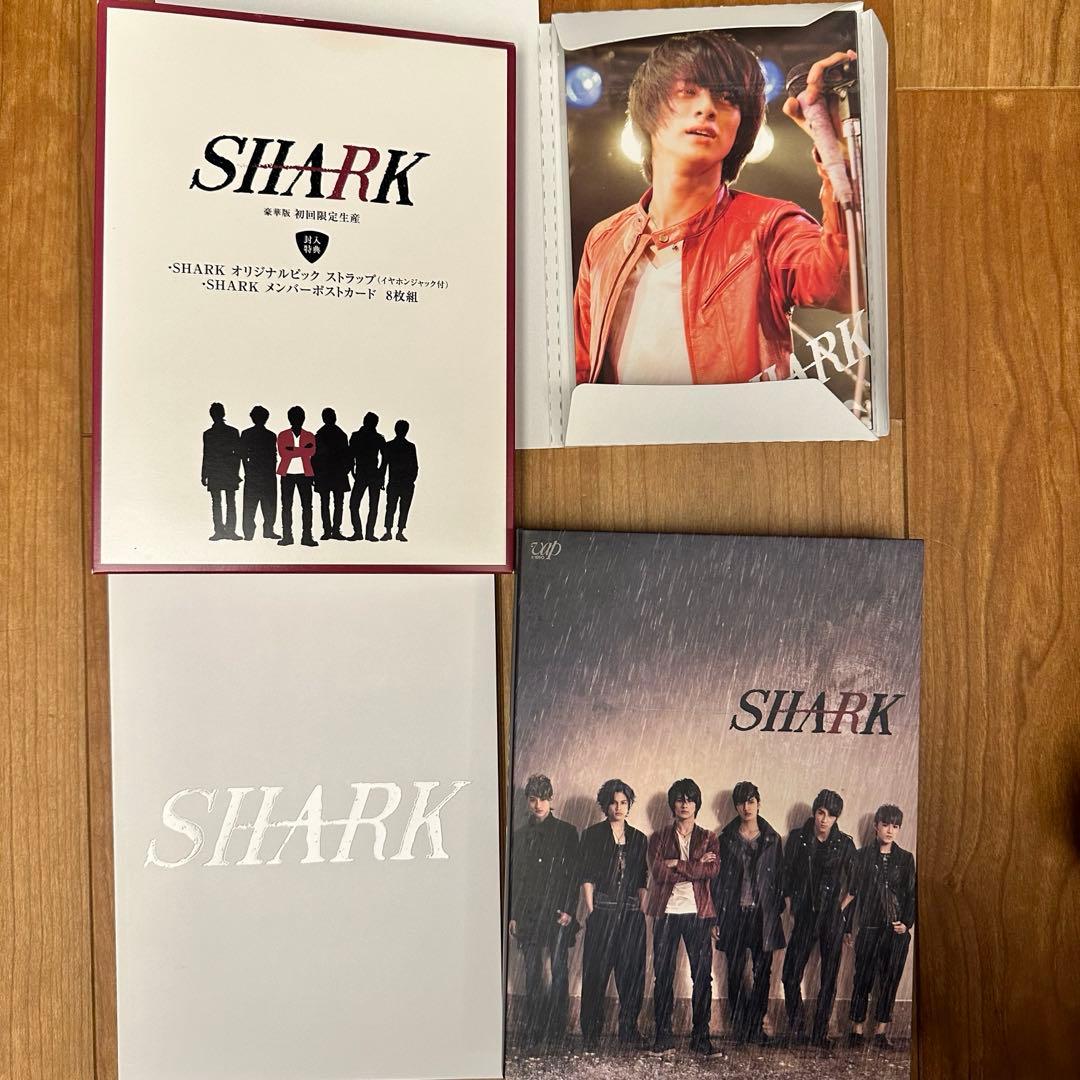 平野紫耀 SHARK DVD-BOX 初回限定生産豪華版
