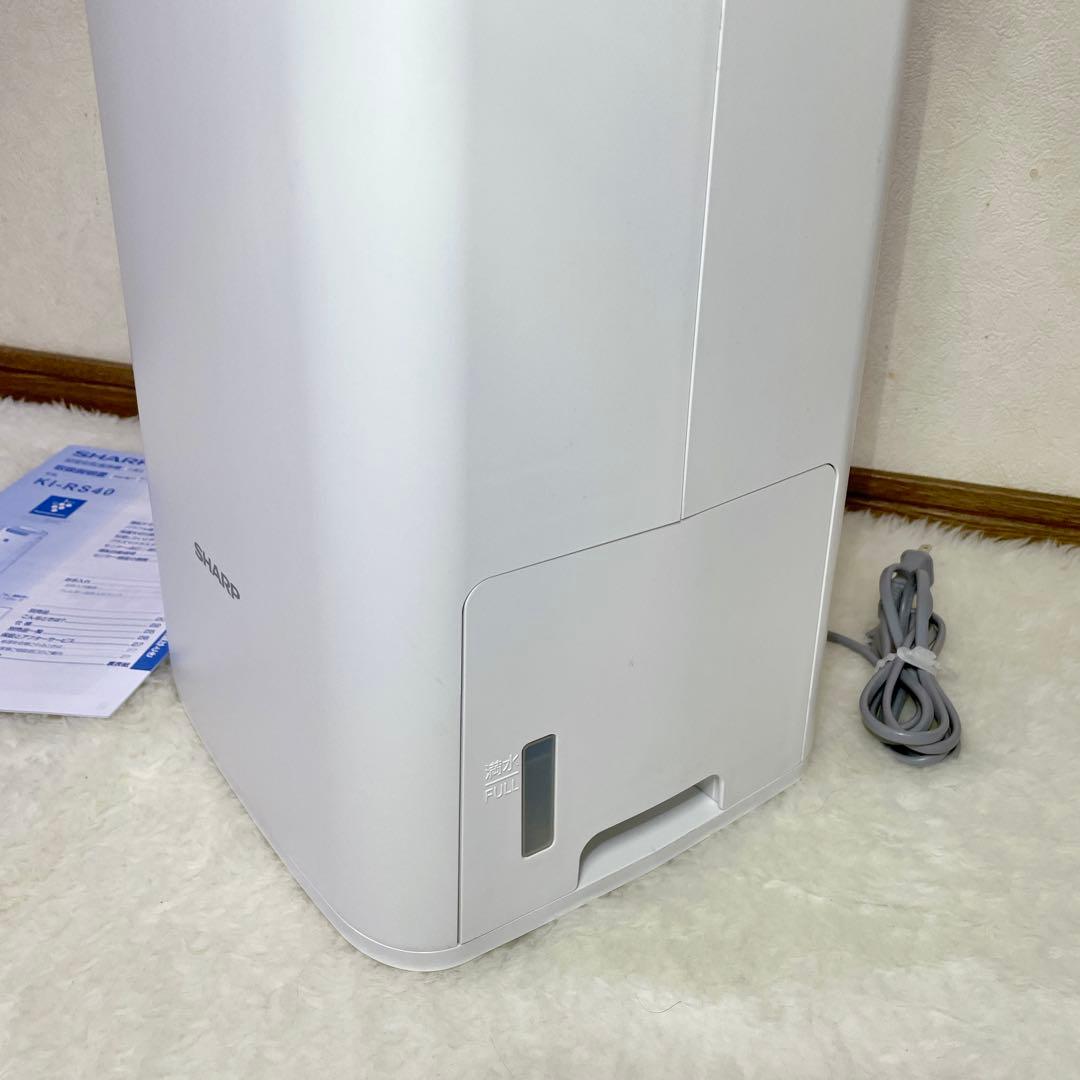 【美品】SHARP シャープ 加湿空気清浄機 2022年 プラズマクラスター