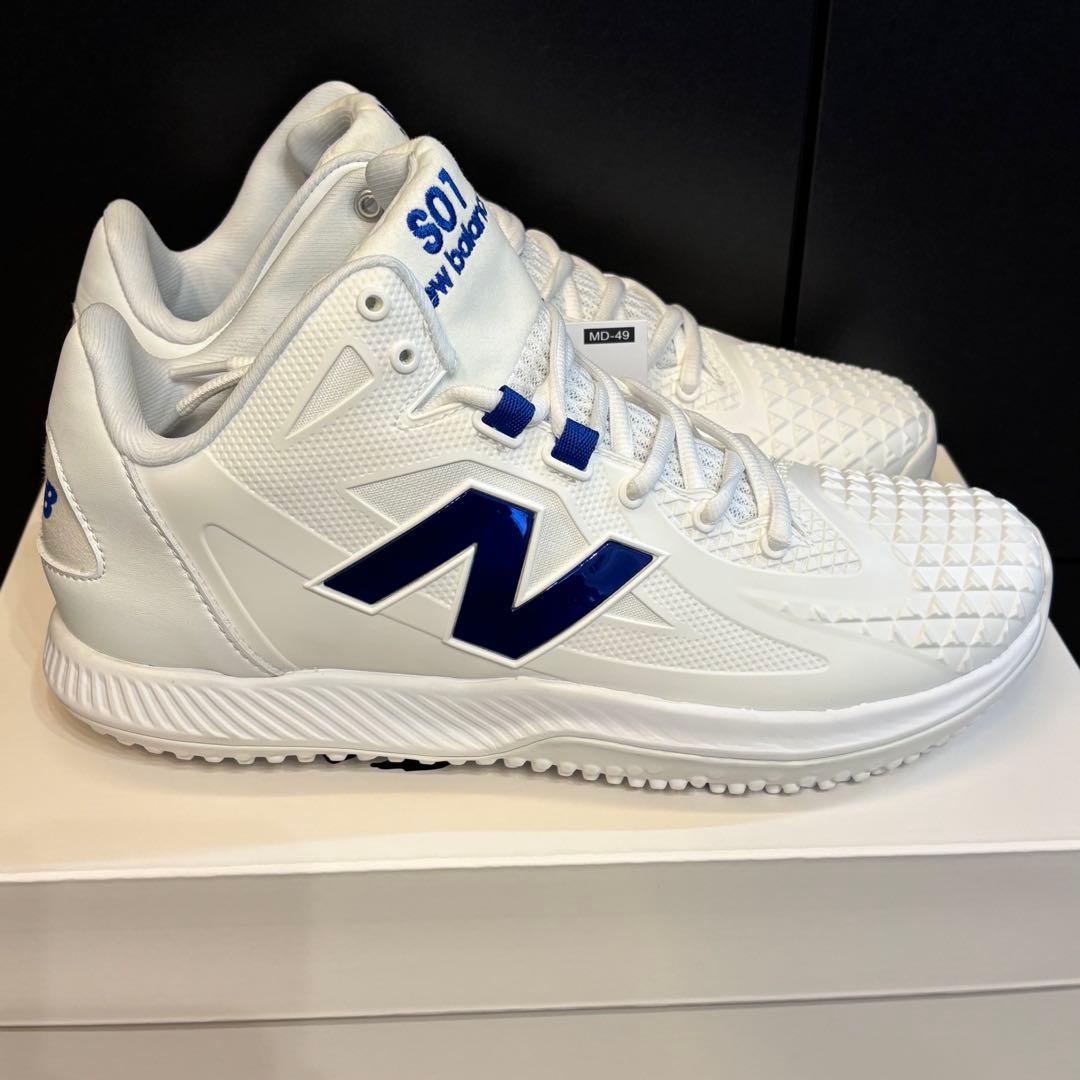 【新品】29.0cm ニューバランス 大谷 Ohtani v1 Trainer