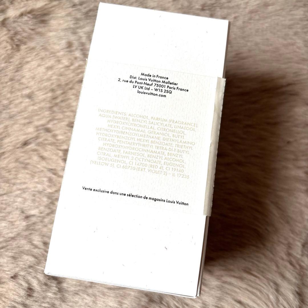 LOUIS VUITTON 香水