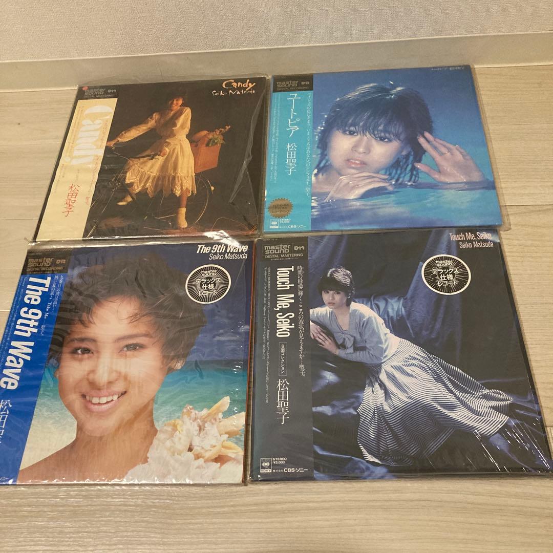 【master sound】松田聖子　マスターサウンドレコード✖︎4枚　LP