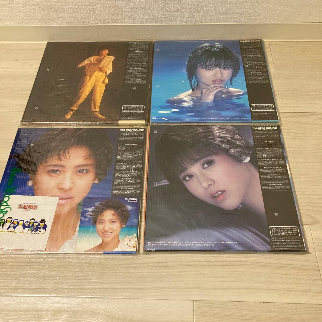【master sound】松田聖子　マスターサウンドレコード✖︎4枚　LP