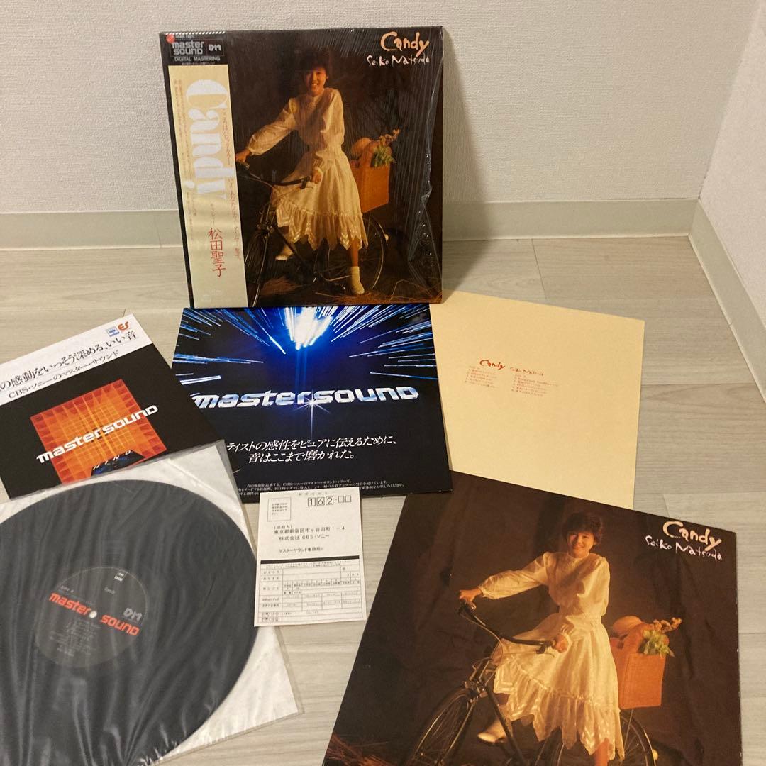 【master sound】松田聖子　マスターサウンドレコード✖︎4枚　LP
