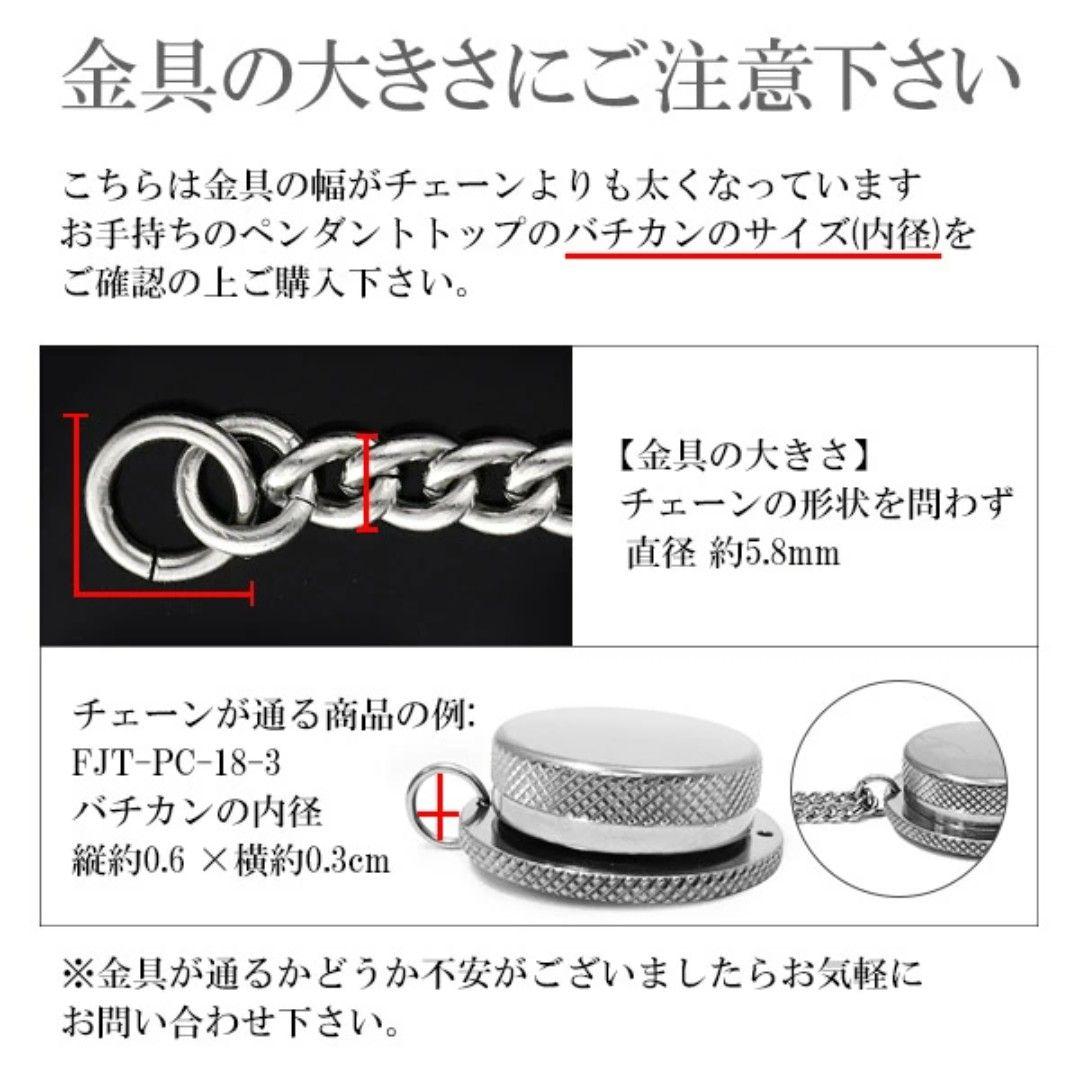 ファイテン 限定品 チタンネックレス ボール 幅2.2mm 50cm 日本製