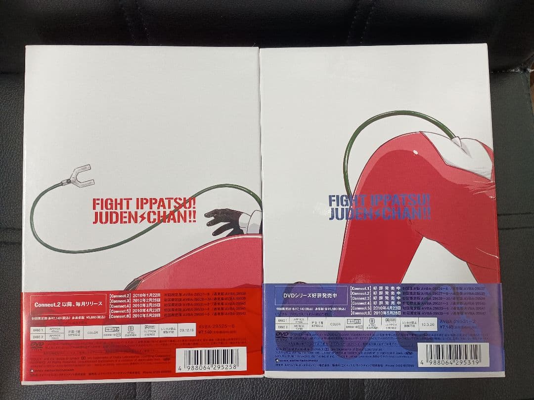 ファイト一発!充電ちゃん!!　初回版アニメDVD 全6巻セット