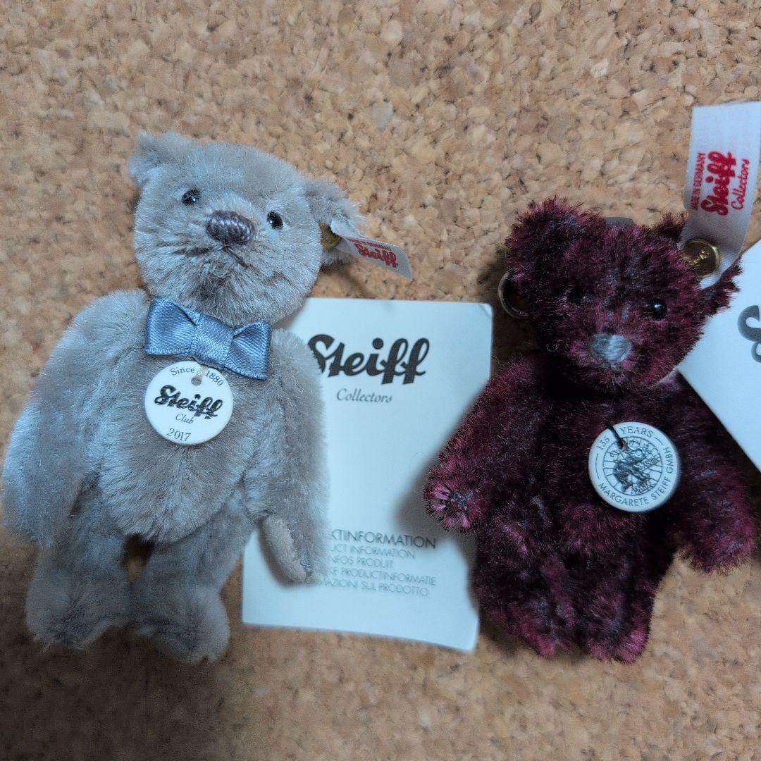 シュタイフクラブ限定ミニベア2017 シュタイフ135周年記念キーリング(付録)