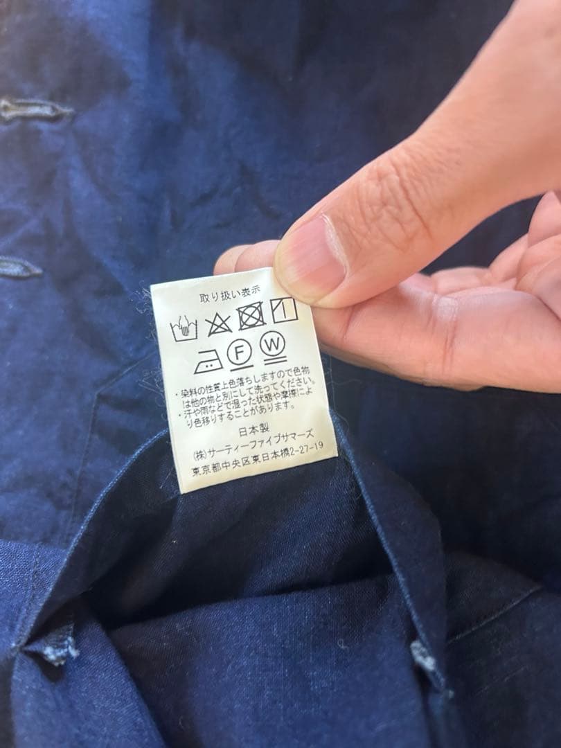 ANATOMICA DOLMAN JACKETドルマンジャケット #44