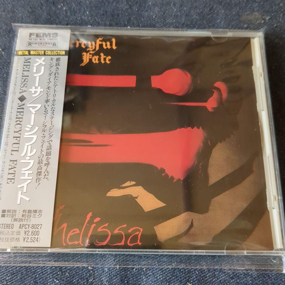 メリーサ／マーシフル・フェイト 日本盤CD（見本盤）