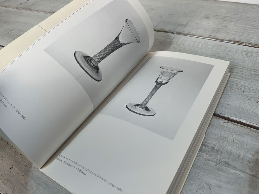 【希少】カトラリーの宇宙 辰澤コレクション 辰澤速夫