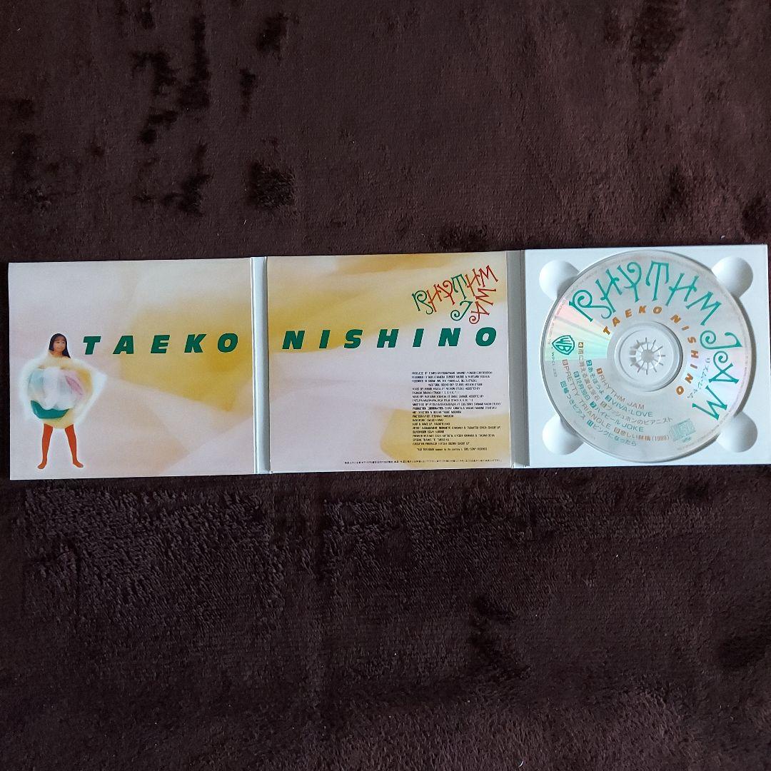 西野妙子/リズム・ジャム