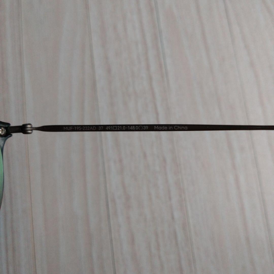 JINS Combination Titanium 調光レンズ入り　廃盤 度あり