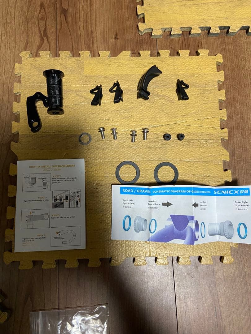 ※kiyo　ELVES Vanyar サイズS 46 リムブレーキモデル