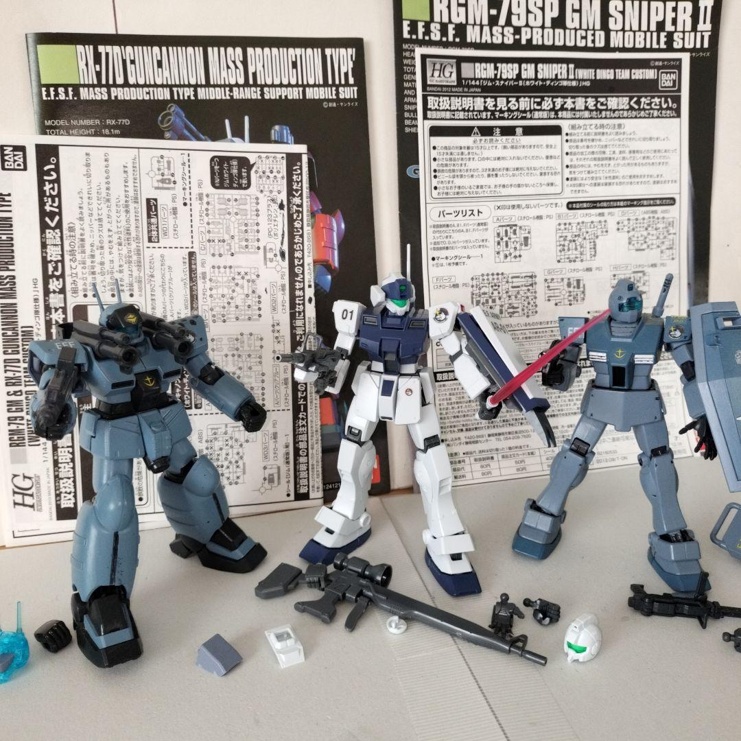 HG1/144 ジム・スナイパーⅡ ジム 量産型ガンキャノン ホワイトディンゴ隊