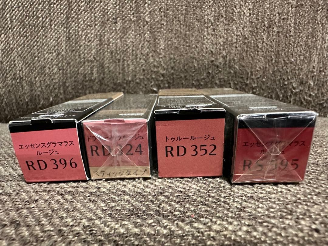 マキアージュ エッセンスグラマラスルージュ NEO RD396 6g