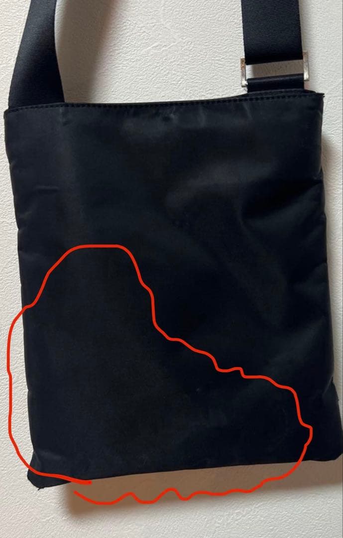 PRADA ブラック ショルダーバッグ　限定セール　当日発送