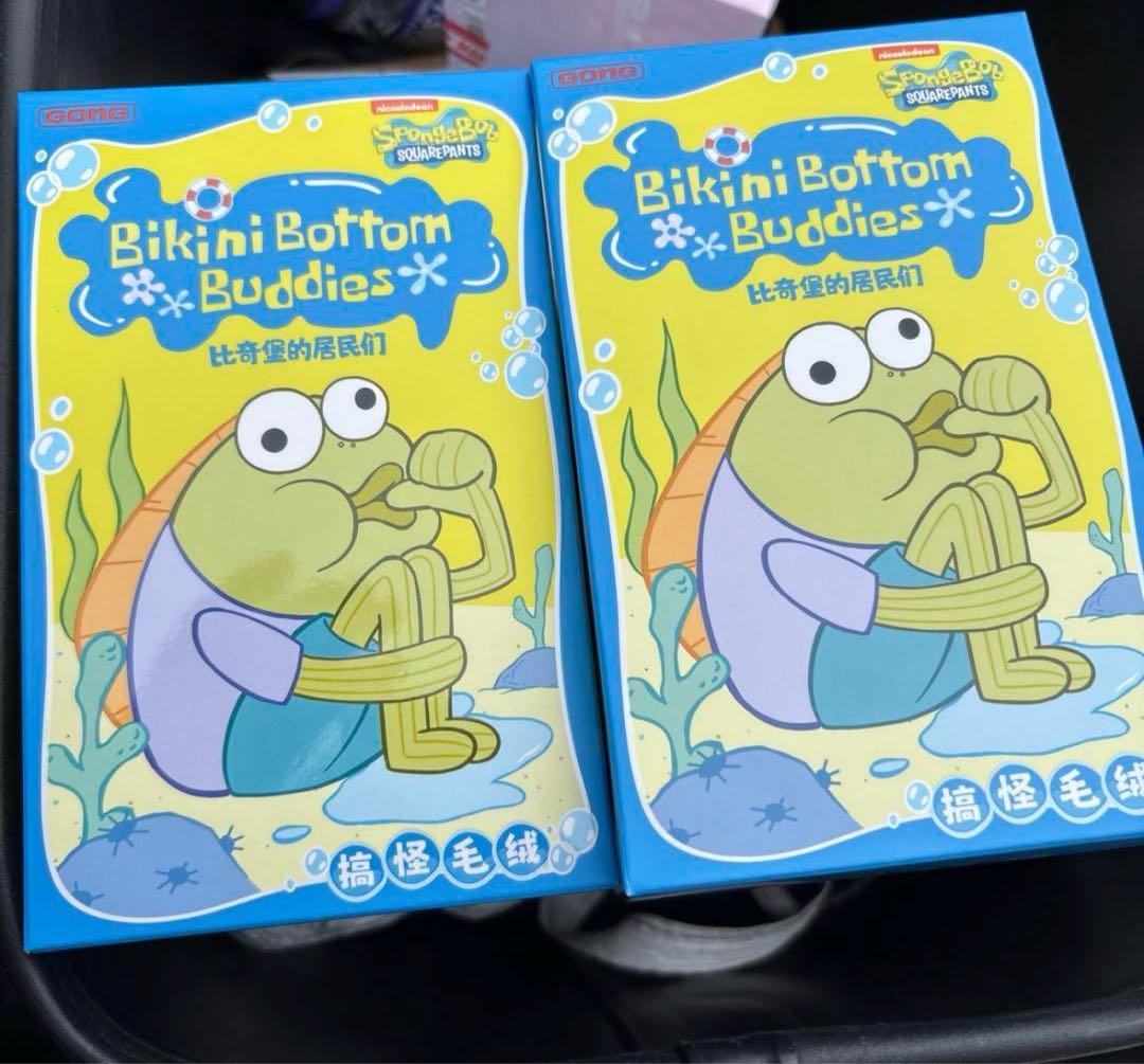 SpongeBob Bikini Bottom Buddies ぬいぐるみ