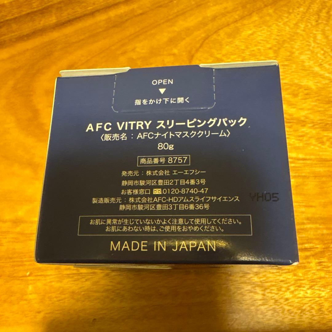 AFC VITRy スリーピングパック×3個　薬用アミノ酸シャンプー