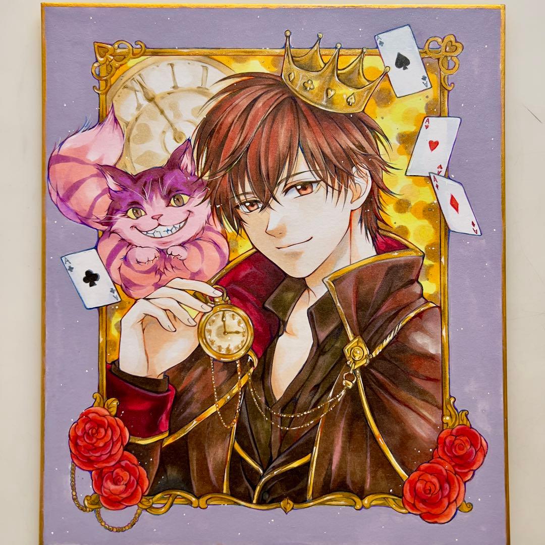 し*こ様 不思議の国のキング ＊時を操る青年とチェシャ猫 ＊手描きイラスト＊色紙