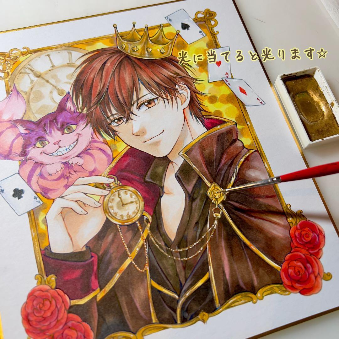 し*こ様 不思議の国のキング ＊時を操る青年とチェシャ猫 ＊手描きイラスト＊色紙