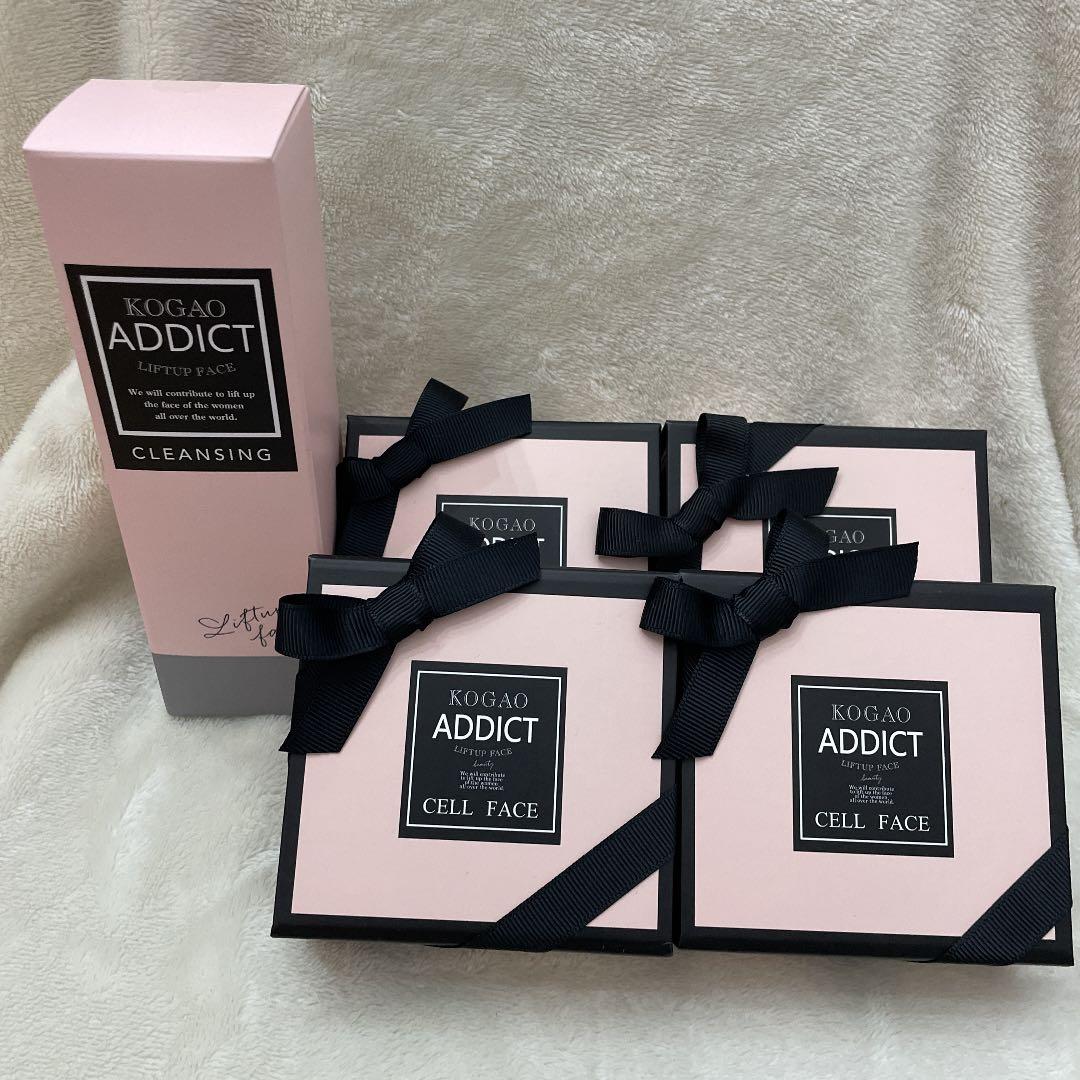 ⭕️半額以下⭕️小顔アディクト　セルフェイス美容液