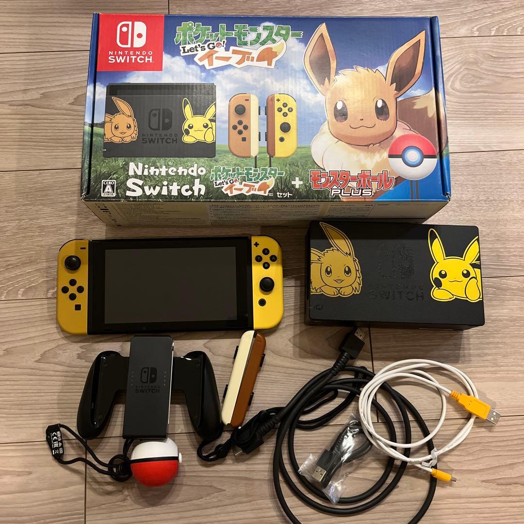 Nintendo Switch ポケモン Let's Go! イーブイ　本体