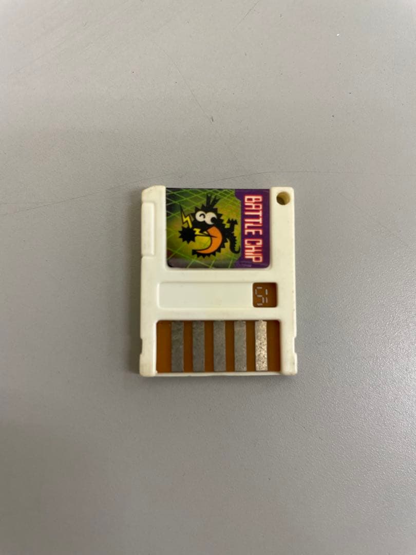 ロックマンエグゼ　プラグインペット　コロコロ　　15枚+おまけ　非売品