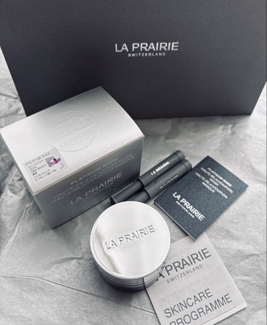 LA PRAIRIE PTレアHR マスク・豪華サンプル