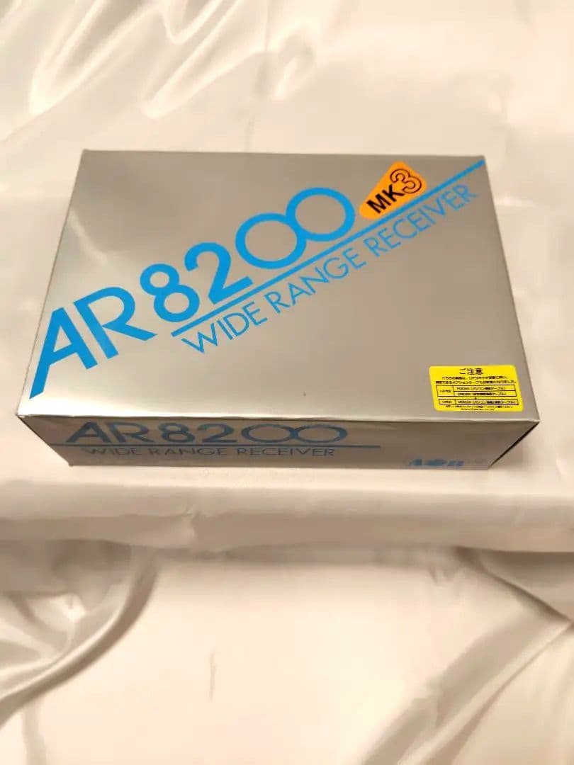 AOR AR8200 MK3ワイドレンジレシーバー 　広帯域受信機　盗聴器発見