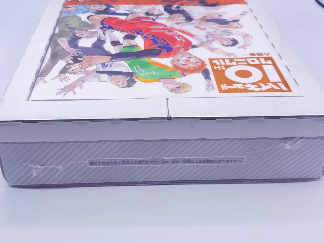 ハイキュー!! 10thクロニクル グッズ付き同梱版