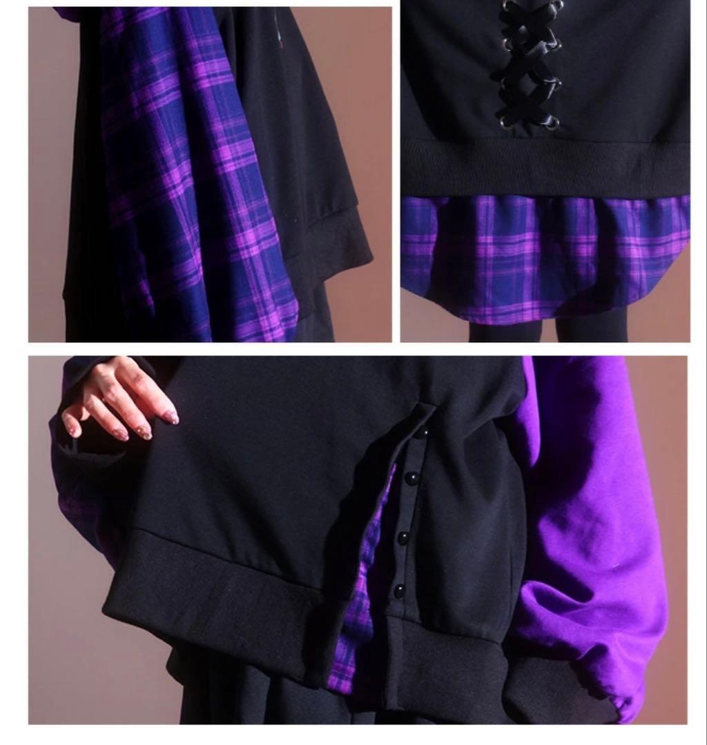IRO+IRO タータンチェックのパーカー (紫)