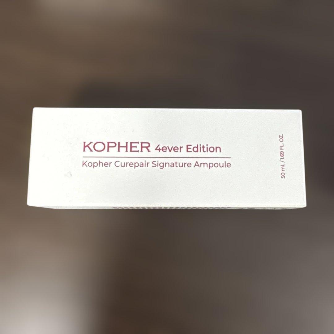 コフェル　KOPHER 4ever Edition セット　まとめ売り