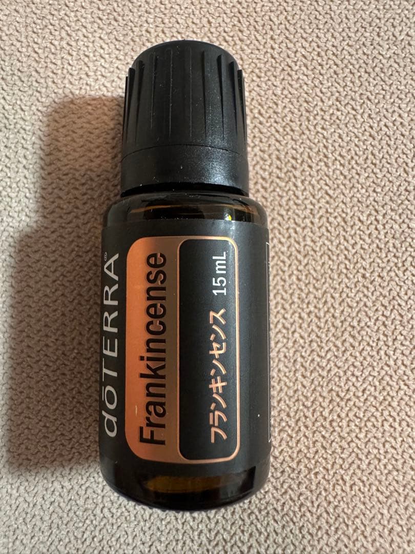 ひろ　ドテラ　セット