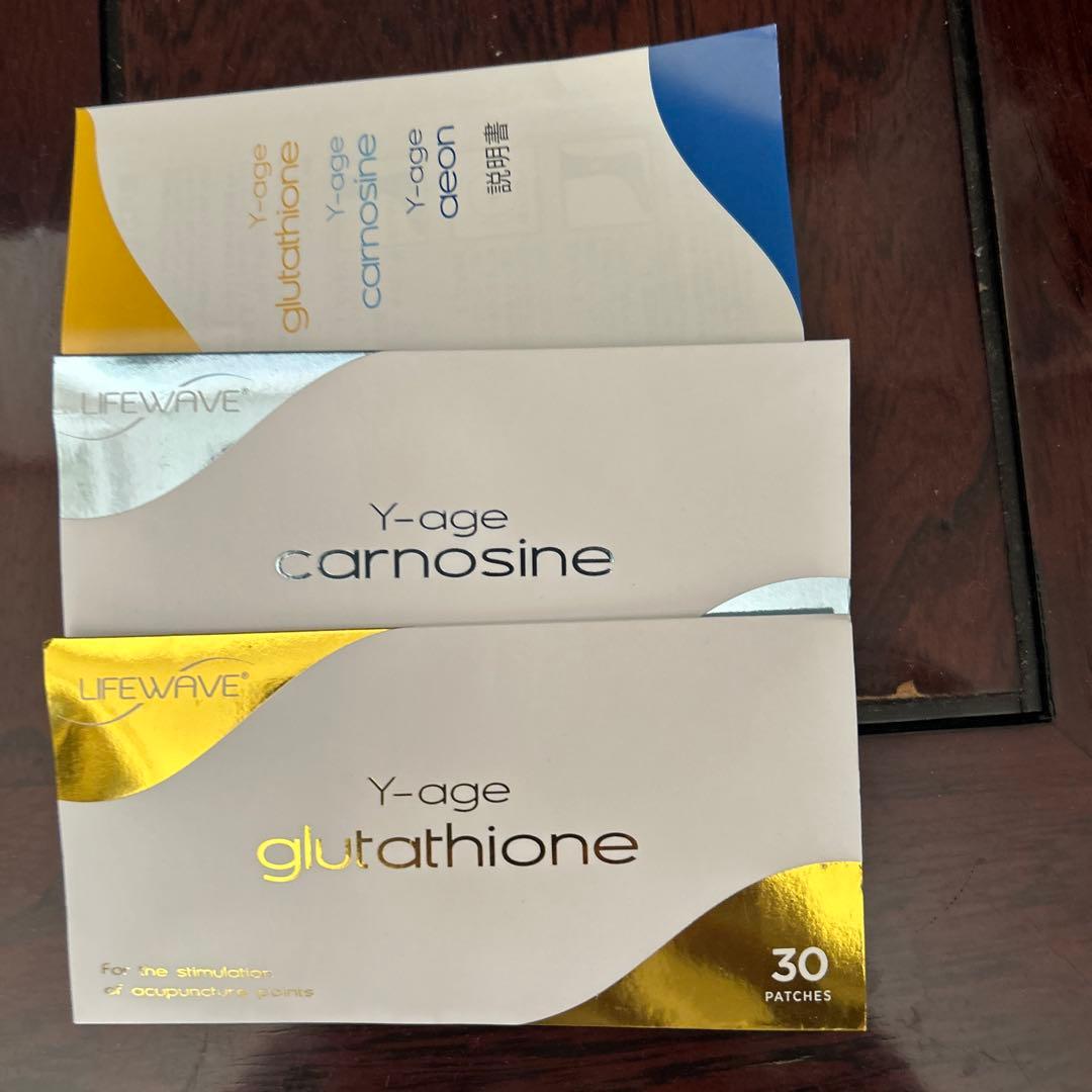 ライフウェーブ社のグルタチオン　カルノシン　30枚入り　未開封品　合計60枚