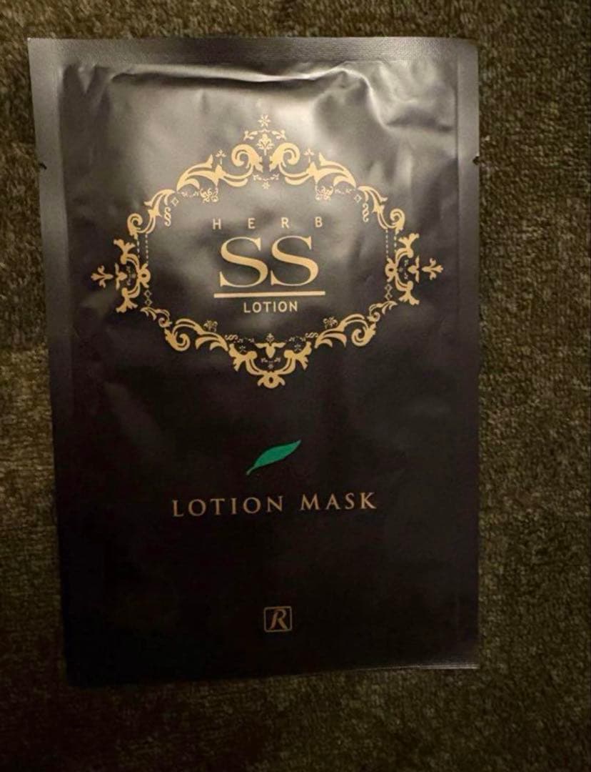 期間限定おまけ付き！ロイヤルハーブ 21クリーム 50g×3本