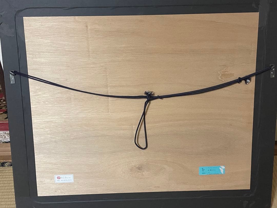 ★定価70万　真作アイベンロール　霧に覆われた山 本人サイン有り。